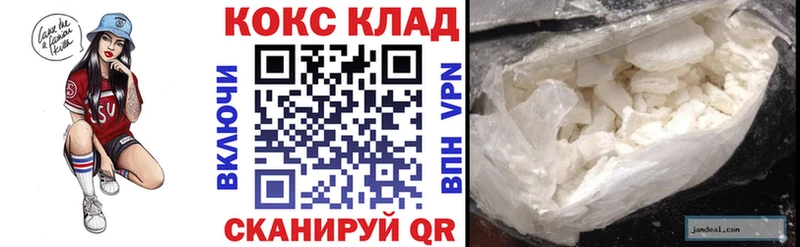 Как найти наркотики Новоаннинский АМФЕТАМИН  Мефедрон  Бошки Шишки  APVP 