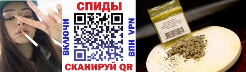 БУТИРАТ BDO  Новоаннинский 
