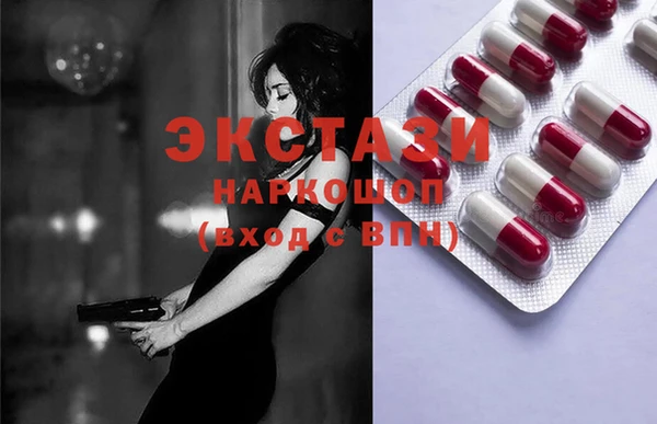 МДПВ Аркадак