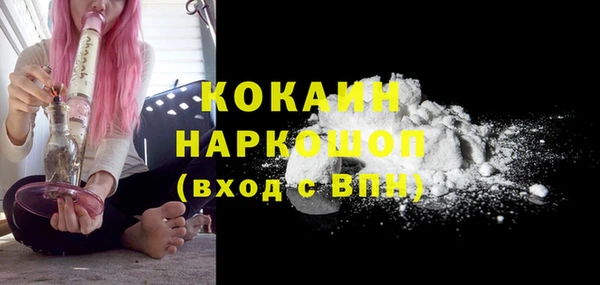 МДПВ Аркадак
