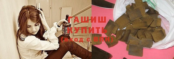 МДПВ Аркадак
