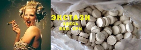 дмт Арсеньев
