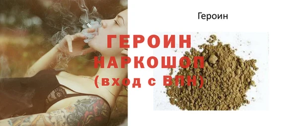 дмт Арсеньев
