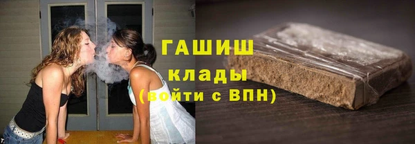 марки nbome Армянск