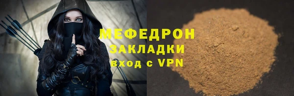 дмт Арсеньев