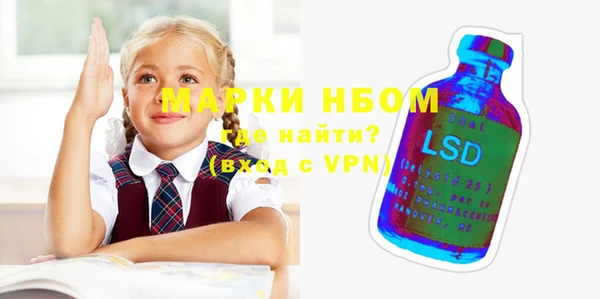дмт Арсеньев