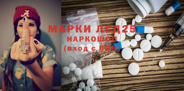 МДПВ Аркадак
