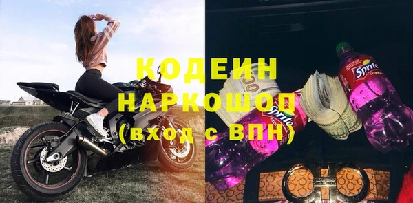 дмт Арсеньев
