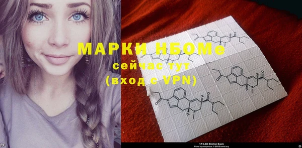 МДПВ Аркадак