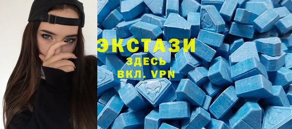 дмт Арсеньев