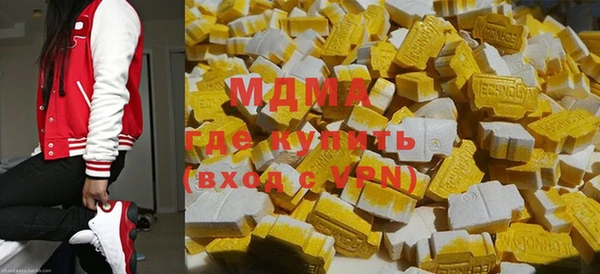 марки nbome Армянск
