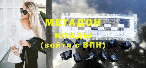 марки nbome Армянск