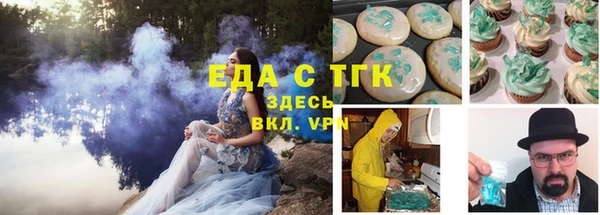 марки nbome Армянск