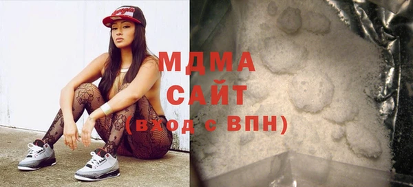 дмт Арсеньев