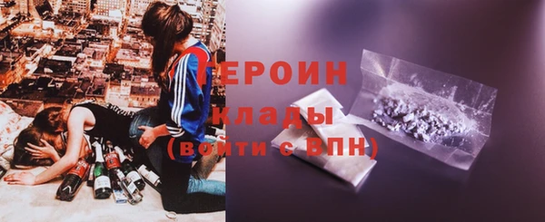 дмт Арсеньев
