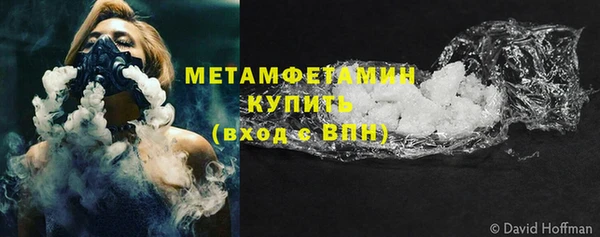 дмт Арсеньев