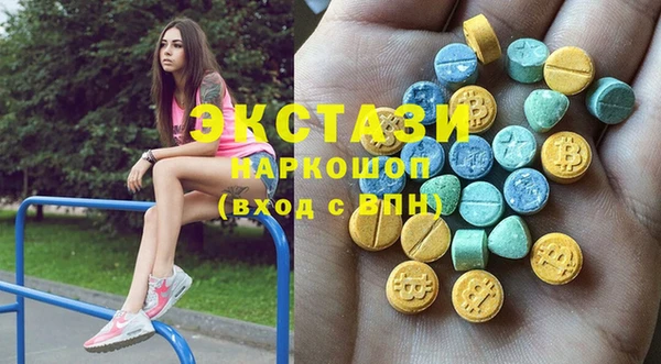 МДПВ Аркадак