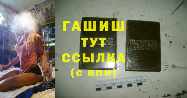МДПВ Аркадак