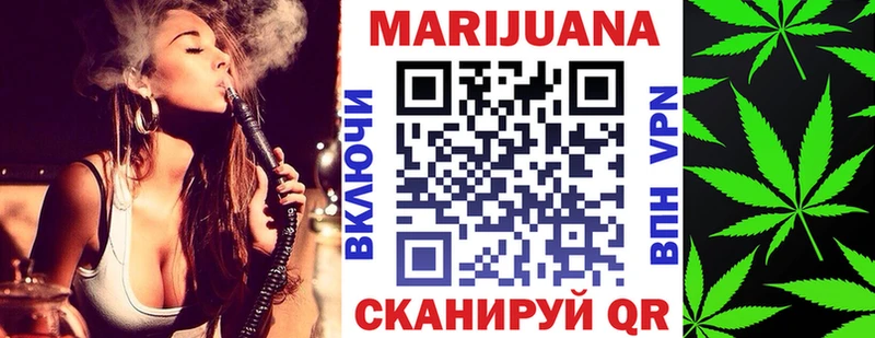 площадка телеграм  где можно купить   Новоаннинский  МАРИХУАНА ГИДРОПОН 